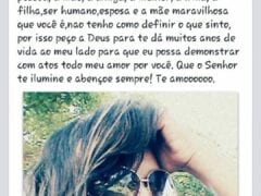 Contribuição Amadora Brasileira - Casal Amador Carioca Procuram Casais Para Trocar Fotos